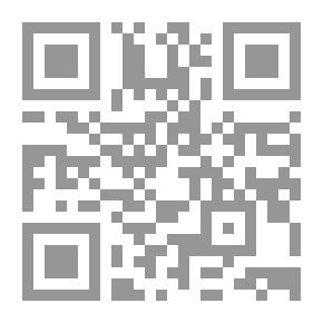Qr Code الشيعة والسنة
