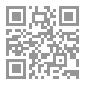 Qr Code Ways Of Guidance And Guidance - Part Three