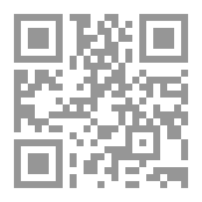 Qr Code الاختبار الذاتي في الجراحة
