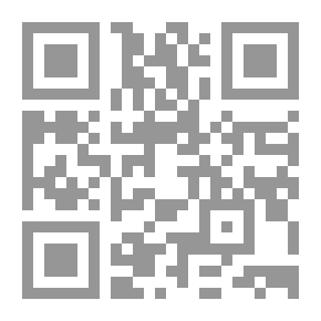 Qr Code الذاكرة التاريخ النسيان لـ بول ريكور