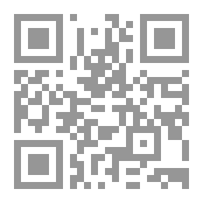 Qr Code تلخيص أوصاف المصطفى وذكر من بعده من الخلفا