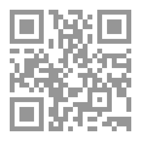 Qr Code كيف تعد مشروع بحثك `دليل الباحثين في العلوم التربوية والإجتماعية والصحية`