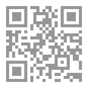 Qr Code وجه القمر - قصة النبي يوسف