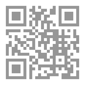 Qr Code History Among The Arabs - Its Origins And Development - And The Impact Of Political And Religious Sects On It