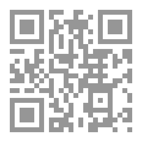 Qr Code مجلة المقتطف: السنة الحادية والعشرون ج؛ 1