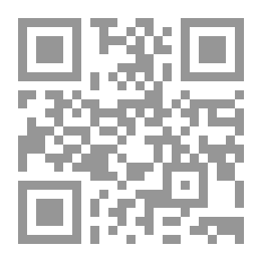 Qr Code عبء الإثبات
