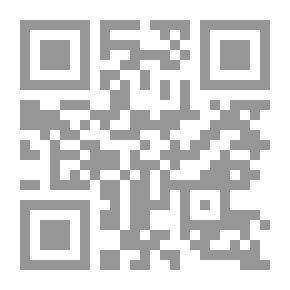 Qr Code التهديد الإسلامي خرافة أم حقيقة ؟