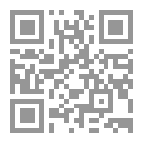 Qr Code مقالات. ترجمه جون فلوريو ، 1603