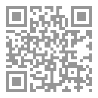 Qr Code شرف الخصومة