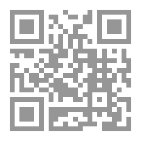 Qr Code النزعة المأساوية ؛ وتفاعلية التركيب السردي ؛ مقاربة نقدية في الرواية العربية المعاصرة