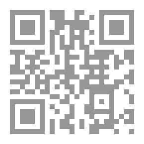 Qr Code أساسيات الحوسبة