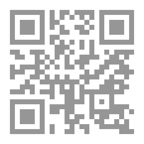 Qr Code تحفة السهران