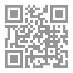 Qr Code نحو لبنان جديد