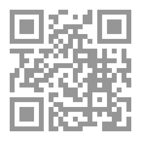 Qr Code Within the Deep Cassell's 