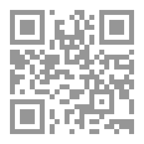Qr Code روح العالم ؛ قوانين الحكمة السبعة