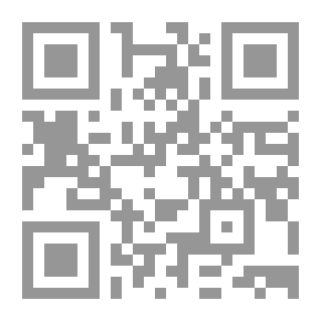 Qr Code رحلة جوابة الفجر
