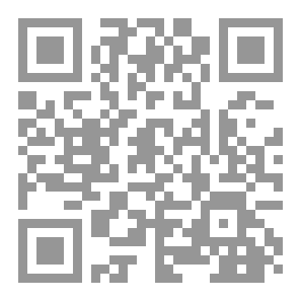 Qr Code ظلال النور