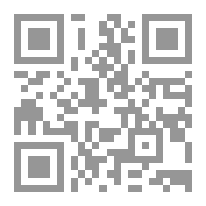Qr Code كشف العمق