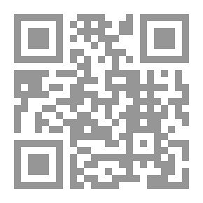 Qr Code بالمقلوب