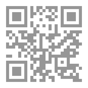 Qr Code المصادر المقدسة عند اليهود