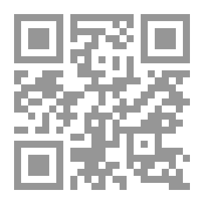 Qr Code سلطان العلماء وبائع الأمراء