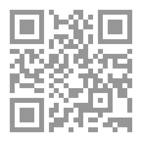 Qr Code Monthly Magazine C; 12