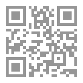 Qr Code قوة الشفاء في الخضار
