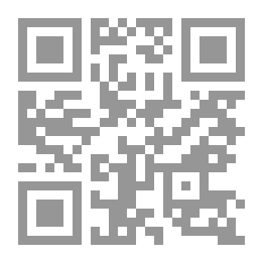 Qr Code اعترافات جثة `الساديزِم`