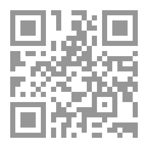 Qr Code إرشاد القاصي والداني
