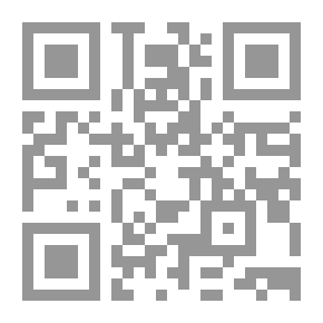 Qr Code The Potato Child & Others