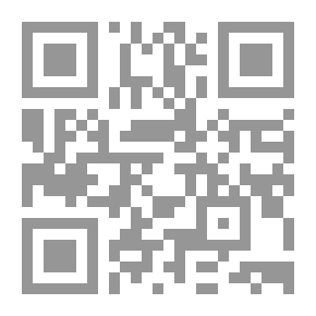 Qr Code الغير ودوره في خصومة التحكيم `دراسة مقارنة في تشريعات دول مجلس التعاون الخليجي`