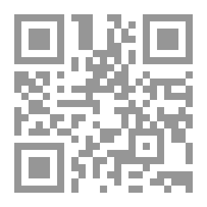 Qr Code حرب الخليج والأمن القومي