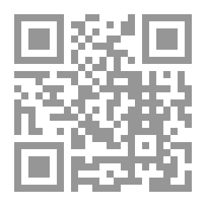Qr Code تيرزا