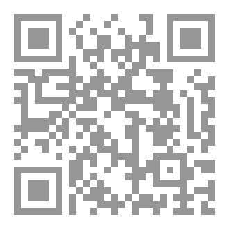 Qr Code دليل المبتدئين لتعلم JavaScript والخوارزميات