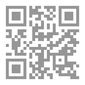 Qr Code فكر...وتسل ج1