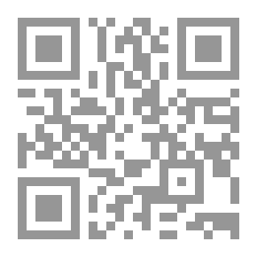 Qr Code Scientific Research And Educational Research
