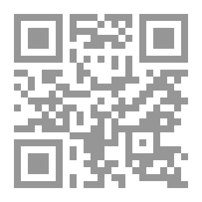 Qr Code حكم نهائي