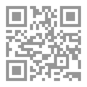 Qr Code من سيمياء الثقافة إلى سيمياء النص