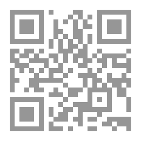 Qr Code Transportation In The Arab World