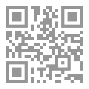 Qr Code البئر