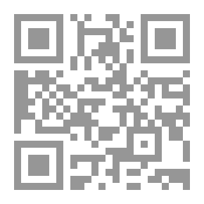 Qr Code موسوعة علوم اللغة العربية ج10