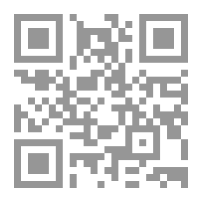 Qr Code الحسين (ع)