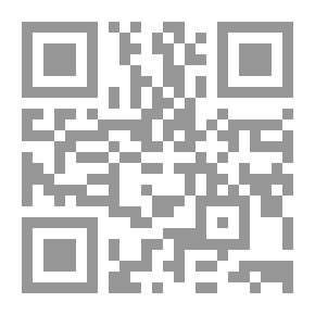 Qr Code المضمون في كتاب الاطفال
