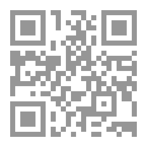 Qr Code الاستقرار السياسي