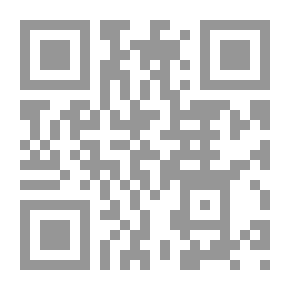 Qr Code روايات ويفرلي