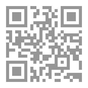 Qr Code أشياء تختفي