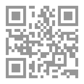 Qr Code وحشة البئر
