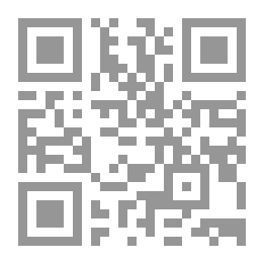 Qr Code اتصالات الغابات