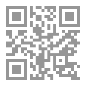 Qr Code البحر في القانون الدولي