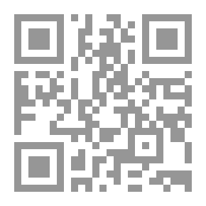 Qr Code وحدانية الله تتجلى في وحدة مخلوقاته - الإعجاز الإلهي في الكون والإنسان